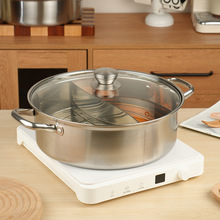 304直型火锅家用电磁炉火锅大容量批发304不锈钢鸳鸯火锅直角火锅