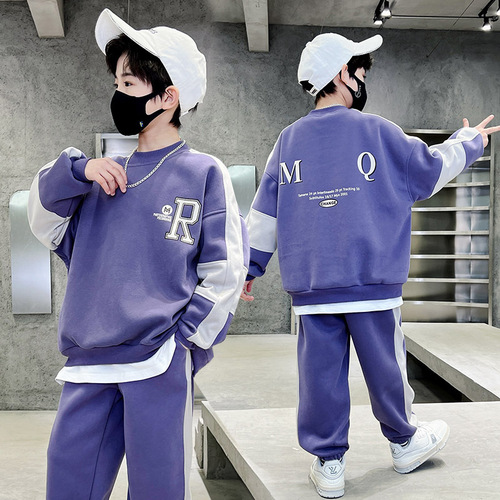 Boys' Autumn Sports Suit  New Children's Clothing Spring and Autumn Style for Big and Small Children in the Streets Spring and Autumn Handsome Boys Trend