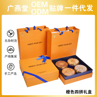 �p�݅�����ƴ���aƷ�B���Y�����b�������﹝���ͶY��ƴ�M�ϰ��bƷ