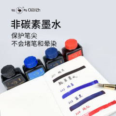Ostrich Ink Tianjin Direct Sales Ballpoint Pen Student Office Non-Carbon Pure Blue Ink Blue Red Non-Clogging Ink