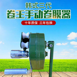 ����������քӾ����C�߲��Bֳ����Ĥ���]��Ĥ�ž����L�C�֓u����