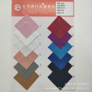 �F؛����280g���ݲ����� �찱ᘿ����� ñ������T�����e�r�b����.