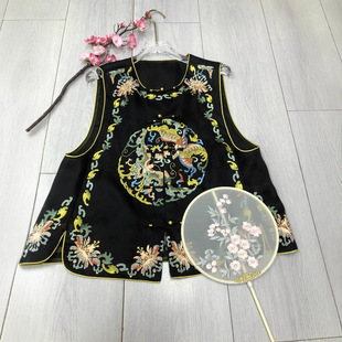 Nanyou New Chinese Style National Style Danyang Butterfly Love Flower Silk Organza Jacquard Seed Embroidery Vest Original Design Vest