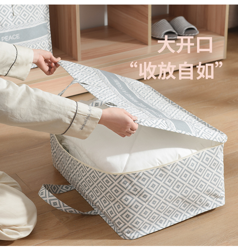 棉被袋详情页_03