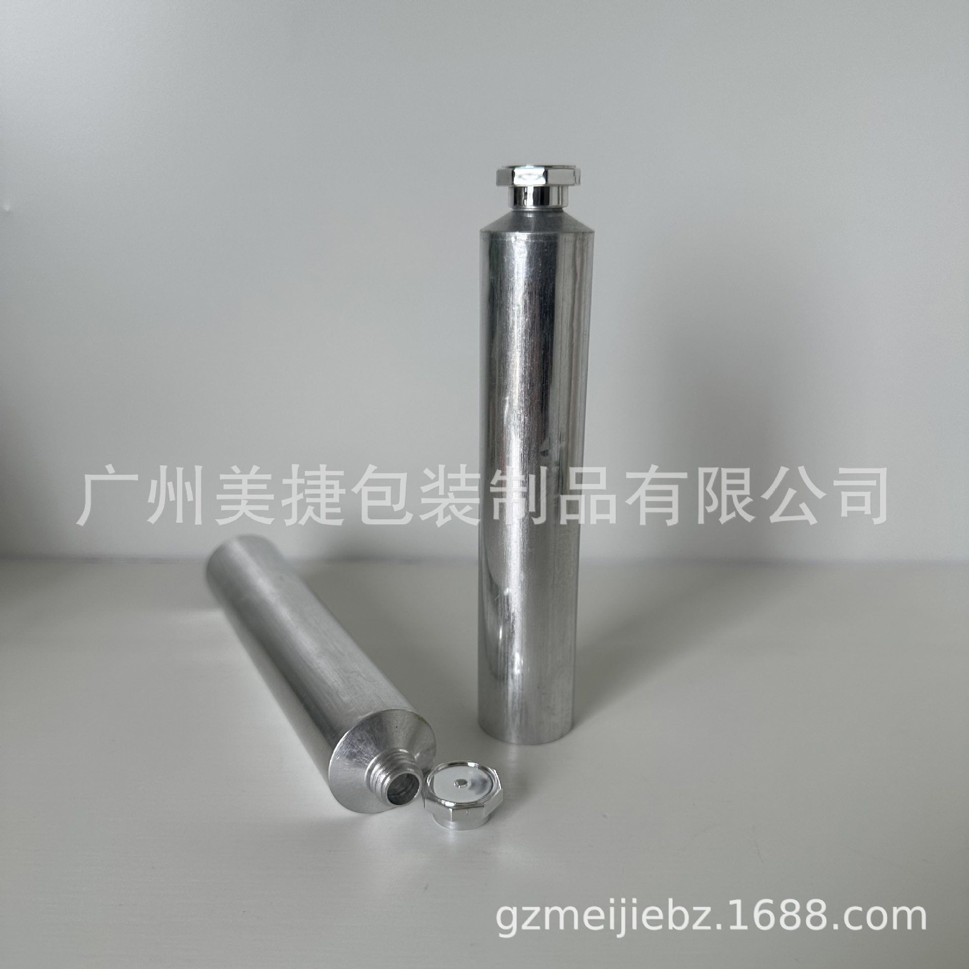 微信图片_20230906105234