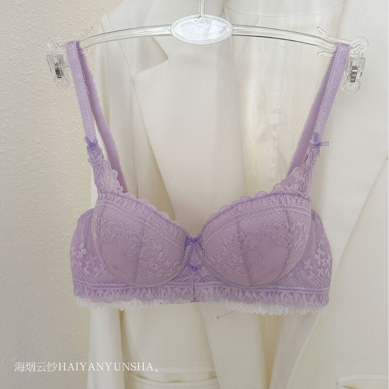 French-Style Pure Desire Sexy Lace Lingerie for Women, Purple Push-Up Bra Set for Small Busts to Appear Larger, with Adjustable Support