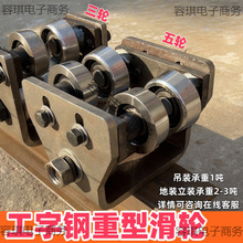 Һ��؛���������䓻�݆��䓻�݆H�݆��M�ͱ�վ朗l10#-20#̖