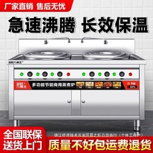 �Ŷ����p�^����t늟�๦��ȼ������Ͱ�������^���QtҊԔ��