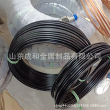 定制加工TP2包塑紫铜盘管包塑直管空调制冷铜管冷凝器铜管可选色