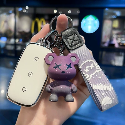 Suitable for 23 Geely Galaxy: Car key bag - geely-h-smart-3-key-single-shell-white-purple-violent-bear-pendant