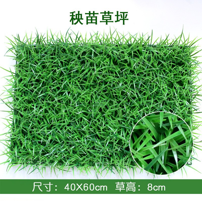 Planta artificial pared de fondo pared cifrado plástico césped eucalipto puerta cabeza interior decoración planta flor pared verde planta pared
