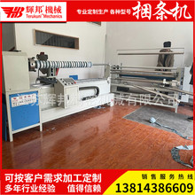 ȫԄӔЗlCЙClCCбyC45°бyC