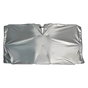 Car pull ring sunshade insulation car front windshield sunshade windshield sunshade summer