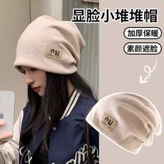 2025新款堆堆帽女秋冬大头围美式包头针织帽子韩版百搭显脸小冷帽