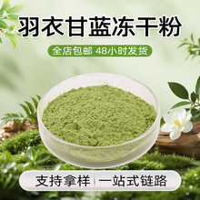 ���¸��{���ɷ� ���Gɫ �����ˮ �߲�ζ ����⃦ܹ�� �F؛���l