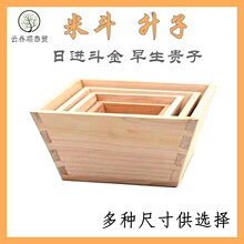 �㴻ľ ��ľ�Y���׶� ���� ԭɫ ���y�ֹ��î����ʽ�¹���t�[��