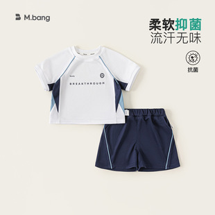 ���xͯ�b��ͯ���b��10A�����W��͸�����ɼ����Ќ��·����@���