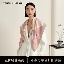 �f����Wensli�P��֮�Ҵ󷽽�-�S�����ɣ�Q�z��z�ֹ���߅18ķ��