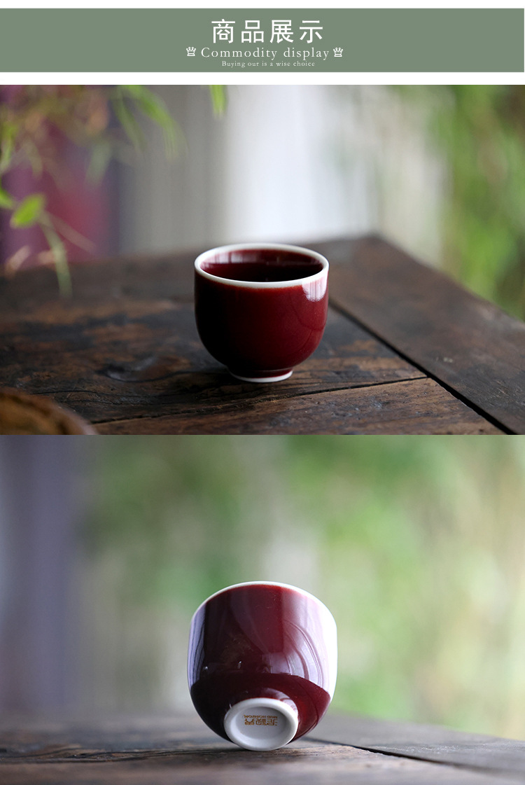 红钧禅意杯04.jpg