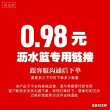 �rˮ�@�ΕrՈϵ�ͷ����ÏN��ʳ����^�V���ɒ�ʽˮ�۞rˮ�@