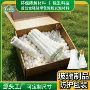 填充可降解易碎品包装泡沫棉