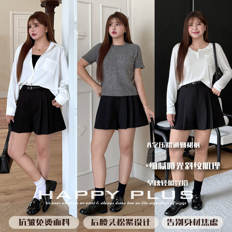 Runchi Plus Size Women's Autumn New Black High-Waisted Skirt-Pants 9580, A-line Pleated Commuting Suit Skirt-Pants