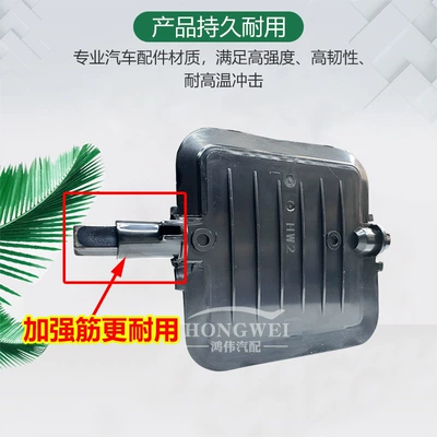 Soyutma sisteminin digər hissələri – Suitable for mini F54 F55