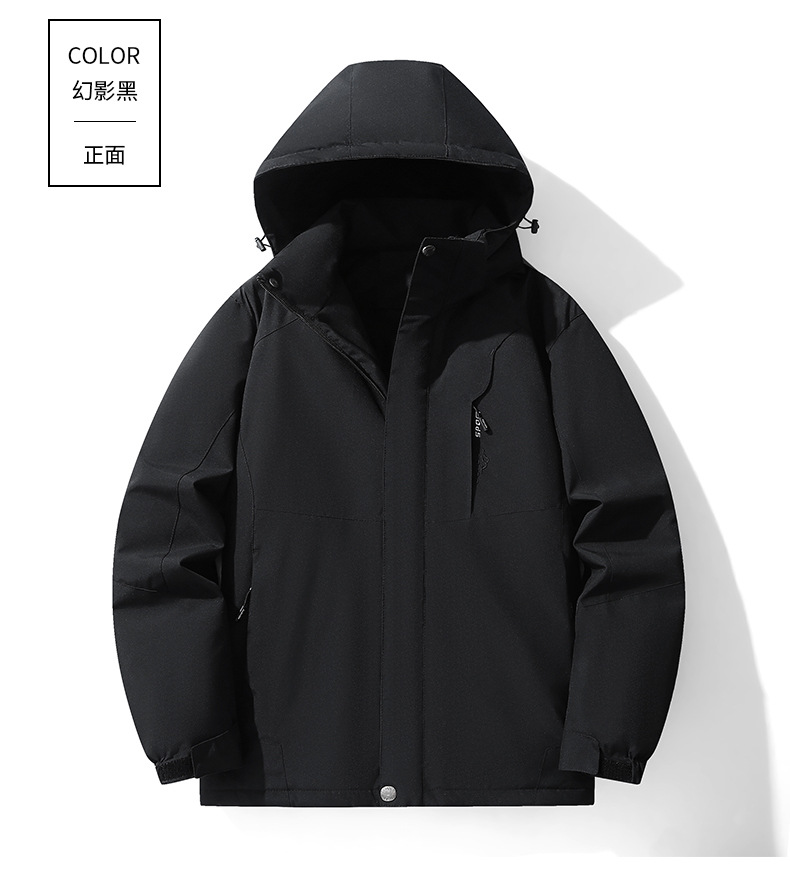 17.jpg O1CN01USuTCc1jS7V3gKR16_!!2216352864546-0-cib.jpg?sign=489486_MzY2Mjc5NDEy