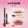 3#Dry dry rose