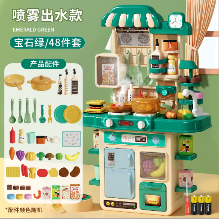 Juguetes para niños niñas segundos de eliminación de fugas de bienestar exclusivo colección de juguetes de muñecas para bebés