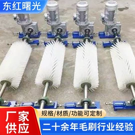 工具刷;鞋套、鞋刷;胶辊