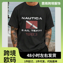Nautica Sail Team 1983 Graphic Tee Casual Digital Print  Pur