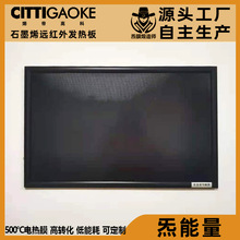 ʯīϩhtkҼȡůӟʡƽ΢늟堝ů늟