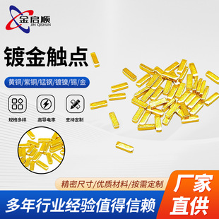 僽��|�c���l늳�USB���|Ƭ�~Ƭͨ�����|ƬԴ�^���S����늳�