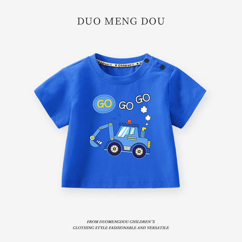 Domo Bean Children's Summer 2025 New Boys' Cartoon Print T-Shirt for Toddlers and Babies - Excavator Clothes