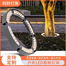 LED���⹤�̷�ˮ������h�α��������@�ز���������^�՘�����^