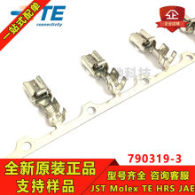 AMP/TE 790319-3 Ӳ ߾10-12AWG ԭװֻ