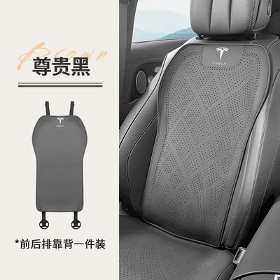 Seat cushion, seat cover – Export - noble-black-upgraded-full-surround-nappa-leather-single-backrest-1-tesla-model-y