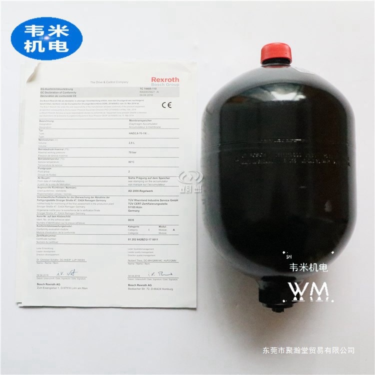 Rexroth气囊0531602563 HAD0,7-180-1X/30G04C-1N111-BA聚瀚