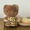 Kapi [leopard print skirt] kt-no tag