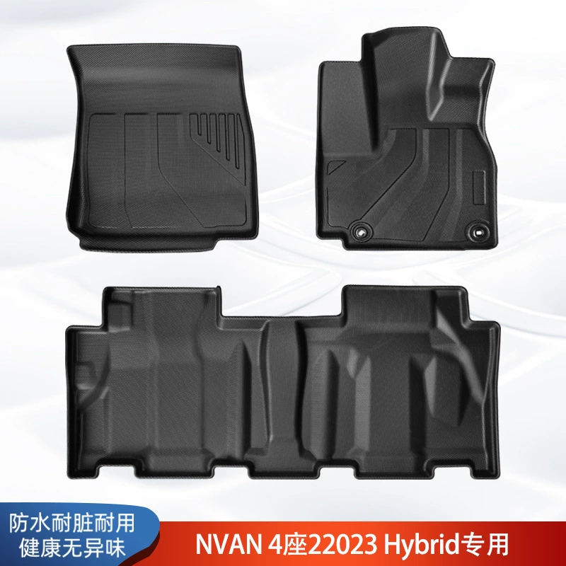 Для 2023 модели Honda NVAN 3D всепогодный материал TPE коврик для ног автомобиля против грязных ковриков