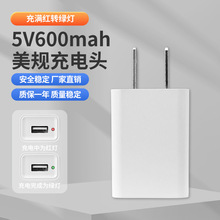 5V600����������m��ˮƽ�x���ͲС��늳���^�������׃�����^