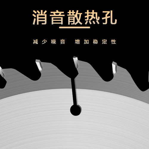 PK7J Woodworking Saw Blade Angle Grinder Cemented Carbide Electric Circle Saw 4/5/7/8/10 inch Wood Cutting Machine Cutting Blade