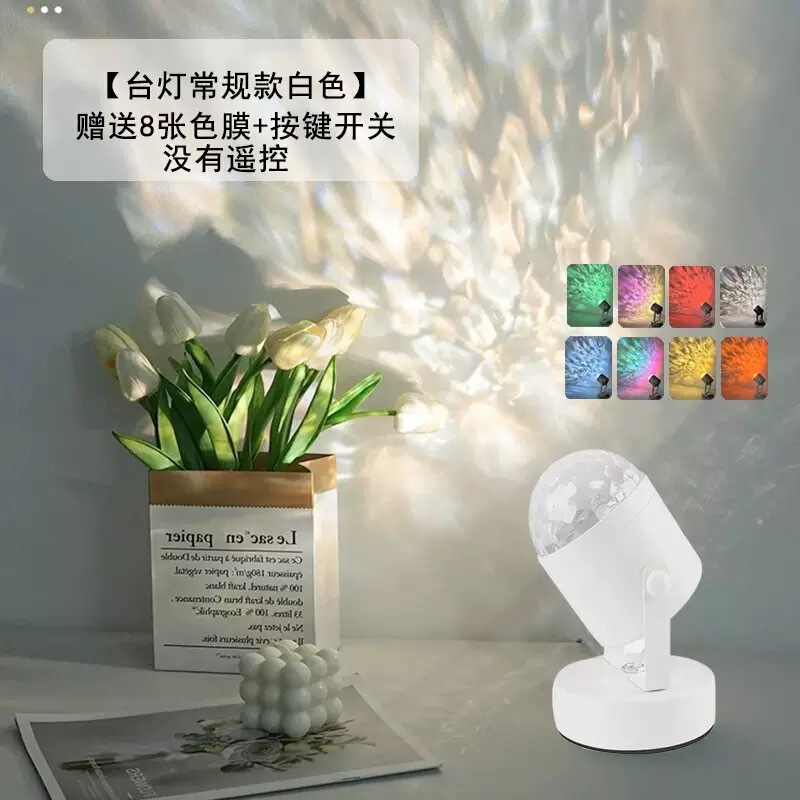 网红水波纹动态氛围灯法式玄关造景装饰客厅高级感过道氛围射灯|undefined