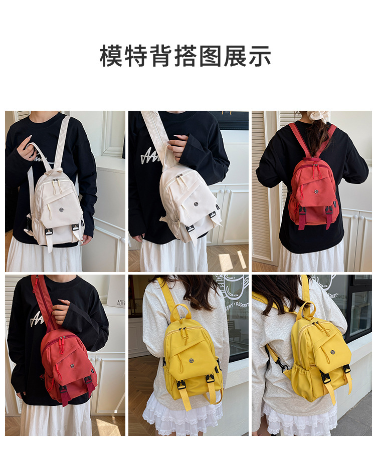 Large-capacity backpack 2025 new style casual Korean-style schoolbag, niche women's travel bag, class commuting bag undefined
