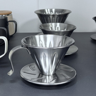 Stainless Steel Coffee Filter Cup Filter Cone Hand Brewed Coffee Tool Tea Funnel Filter Coffee Filter
