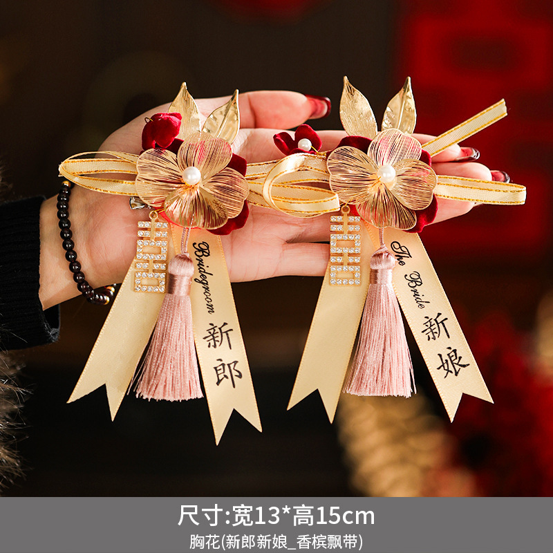 ブートニア、結婚式、新郎新婦、龍と鳳凰のブローチ、ブローチ、高級ブートニア、ウェディング用品一式|undefined