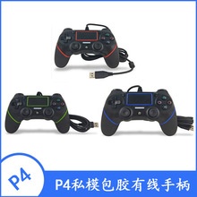 ˽ģ���zP4�ֱ�P4�о��ֱ�P4�о��Α��ֱ��·����|������