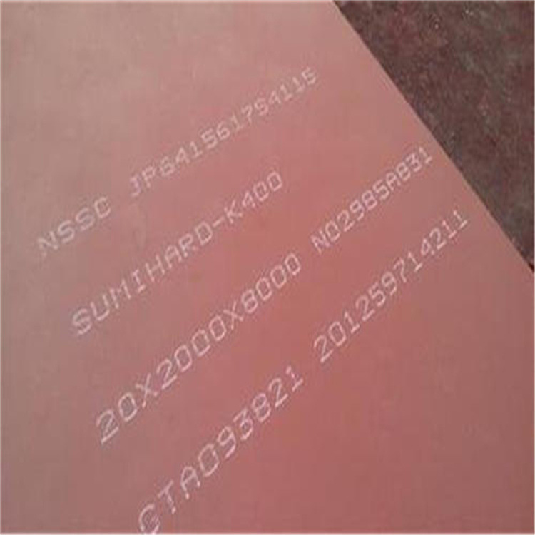 现货供应耐磨钢板NM360耐磨板NM450耐磨板加工耐磨板切割零售