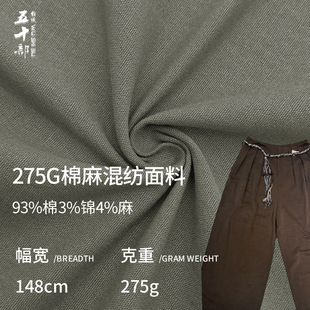 275g����켏���� ��������\��켏���� �������ѝ���bѝ�󿗲�